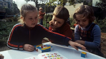 Иллюстративное изображение