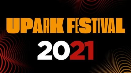 Upark-2021: на сцене фестиваля выступит группа The Offspring
