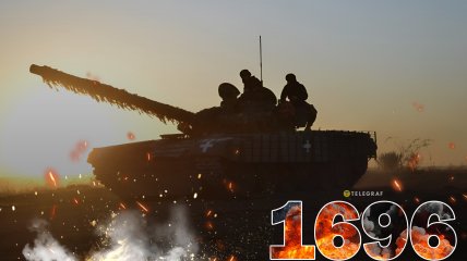 1695-й день повномасштабної війни Росії проти України
