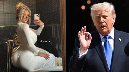Дональд Трамп и Микайла Демайтер