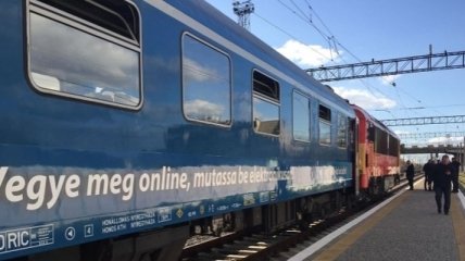 В УЗ заявили об успехе поезда Мукачево - Будапешт с заполненностью 38%