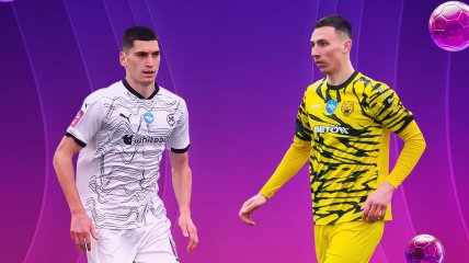 "Металлист 1925" - "Чернигов"