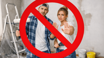 Ремонт лучше отложить