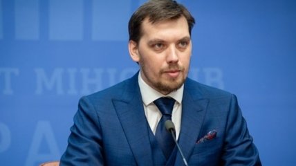 Годовщина референдума о независимости: Гончарук призвал украинцев держаться вместе