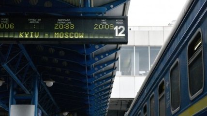 В "Укрзализныци" назвали самый прибыльный поезд 