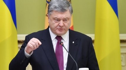 Порошенко: Киев и Кишинев заявляют о необходимости завершения демаркации границы
