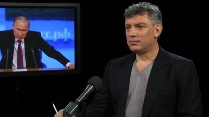 Немцов: Поддерживать Путина может только униженный