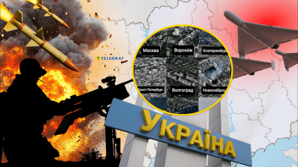 Россия атаковала Украину