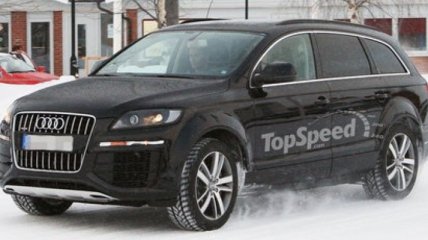 Audi Q8 модельного ряда 2015 года