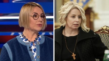 Анна Герман