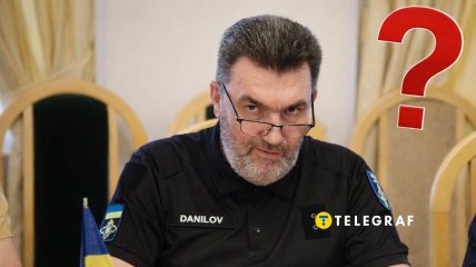 Олексій Данілов