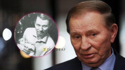 Леонид Кучма с маленькой дочерью Еленой