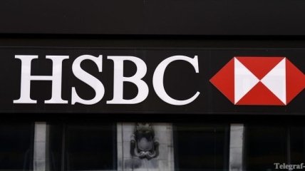 HSBC выплатит штраф в $1,5 млрд