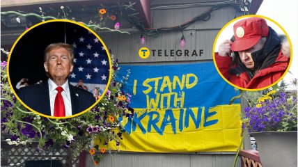 Анкоридж гідно зустрічає військового злочинця Путіна