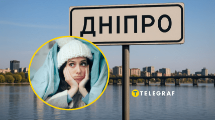 Опалювальний сезон у Дніпрі