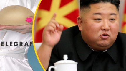 Ким Чен Ын Коллаж: "Телеграф"