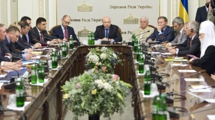 В Харькове пройдет второй круглый стол национального единства