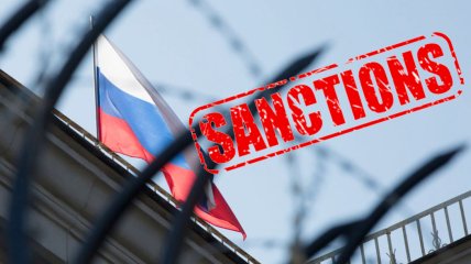 Санкції проти росії посилять