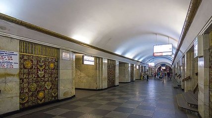 Во время Марша защитников в Киеве "заминировали" станцию метро