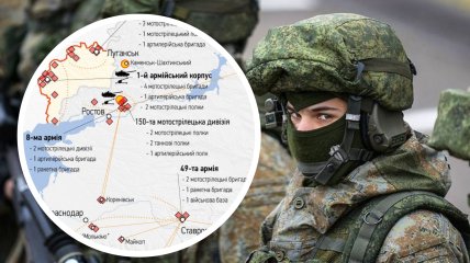 На границах - беспрецедентное количество российских солдат