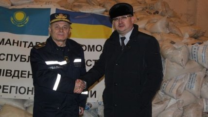 Украина получила от Казахстана гуманитарную помощь для Донбасса