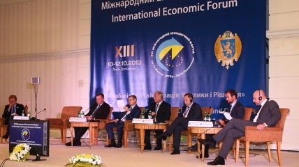 11-12 октября в Трускавце проходил XIII Международный экономический форум.