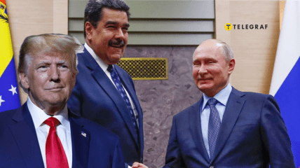 Дональд Трамп, Ніколас Мадуро та Володимир Путін