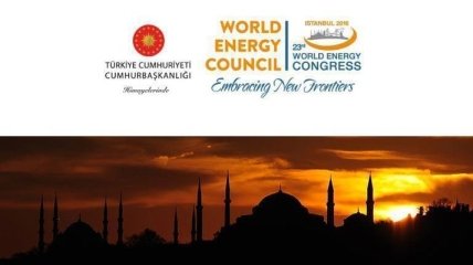 В Стамбуле стартует Всемирный энергетический конгресс
