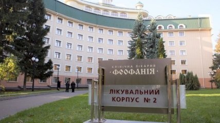 МОЗ: Депутаты хотят оставить "Феофанию" недоступной для граждан