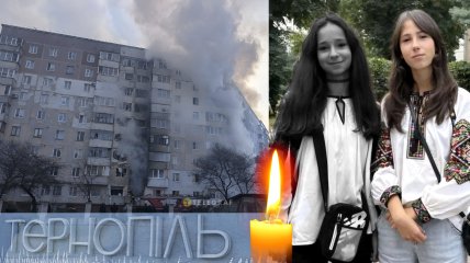 Андріана Унольт загинула