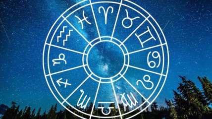 Гороскоп на сегодня, 1 июня 2018: все знаки зодиака