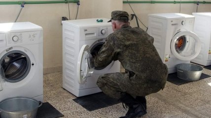Любов російських солдатів до пральних машин незрозуміла