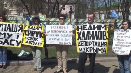 В Москве активисты вышли в защиту крымских политзаключенных