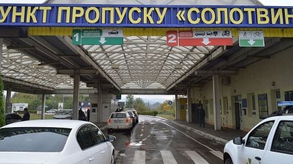 На украинско-румынской границе заработал еще один пункт пропуска 