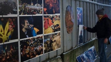 Во Львове открылась фотовыставка о Евромайдане