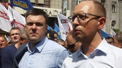 В Николаеве проходит оппозиционная акция "Вставай, Украина!"