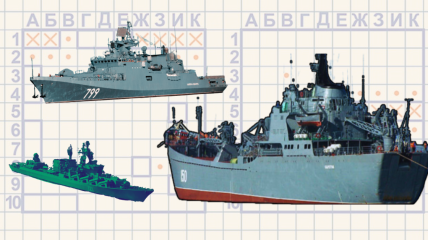 У знаменитому Чорноморському флоті рф порідшали ряди