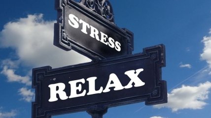 Легкие способы избавления от тревог и стресса