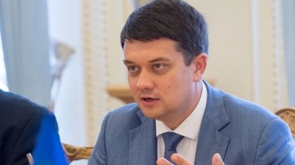 Разумков назвал дату презентации бюджета-2020 в Раде