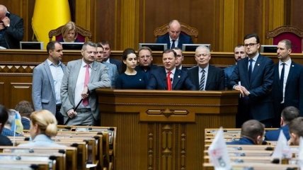 Мосийчук объяснил уход из Радикальной партии Ляшко