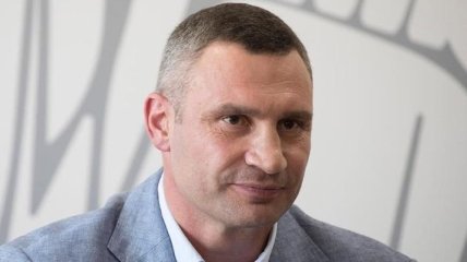 В правительстве Гройсмана прокомментировали увольнение Кличко