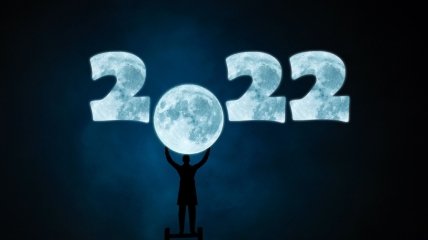 Нумерологічний прогноз на 2022 рік