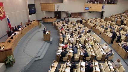 Госдума РФ приняла закон о "черных списках" интернет-сайтов