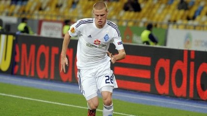 Игрок киевского "Динамо" вернется в строй в течении недели