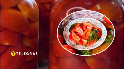 Маринованные помидоры "Сливка"