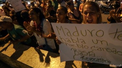 Кризис в Венесуэле: парламент обвинил Мадуро в госперевороте