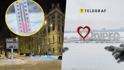 Погода в Дніпрі