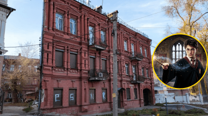 Будинок-стіна у Дніпрі