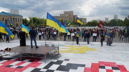 Акция "СтопРеванш": в Харькове активисты собирались на площади Свободы