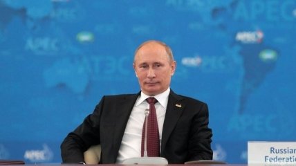 Путин: Россия должна "держать свой порох сухим"  